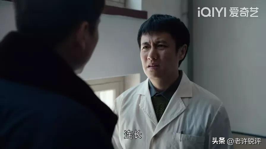 我们的日子最后两集几号播,我们的日子第二集全