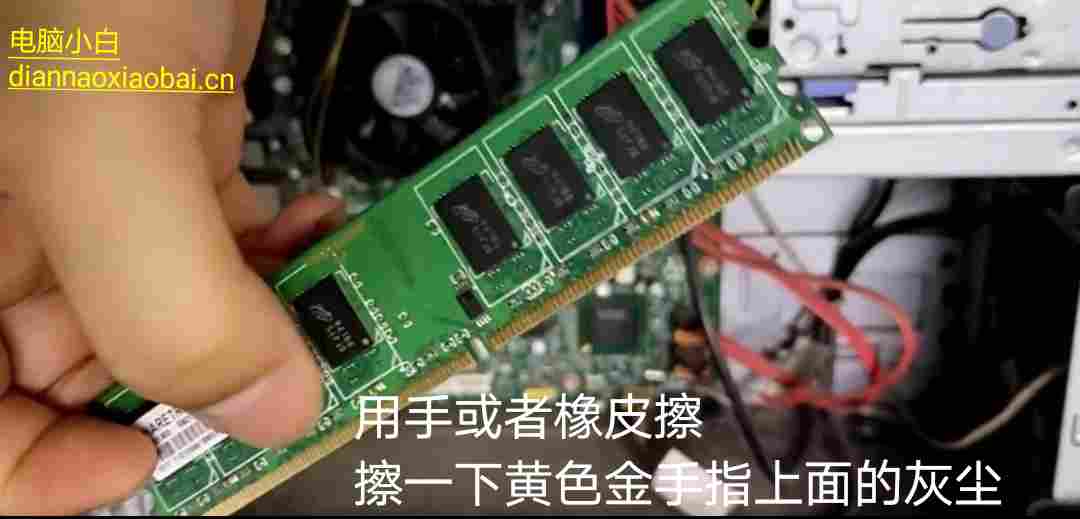 电脑开机不显示图标了怎么办,电脑开机不显示画面如何修理