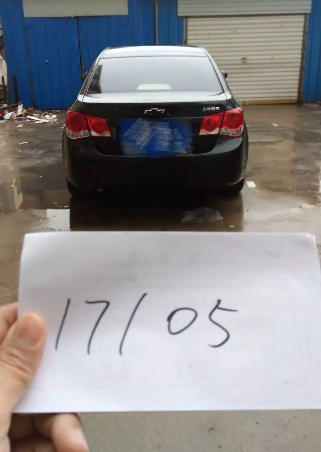 车险验车照片审核,平安车险需要的验车照片