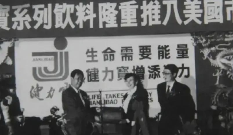 健力宝李经纬坐牢原因,健力宝老板李经纬简历