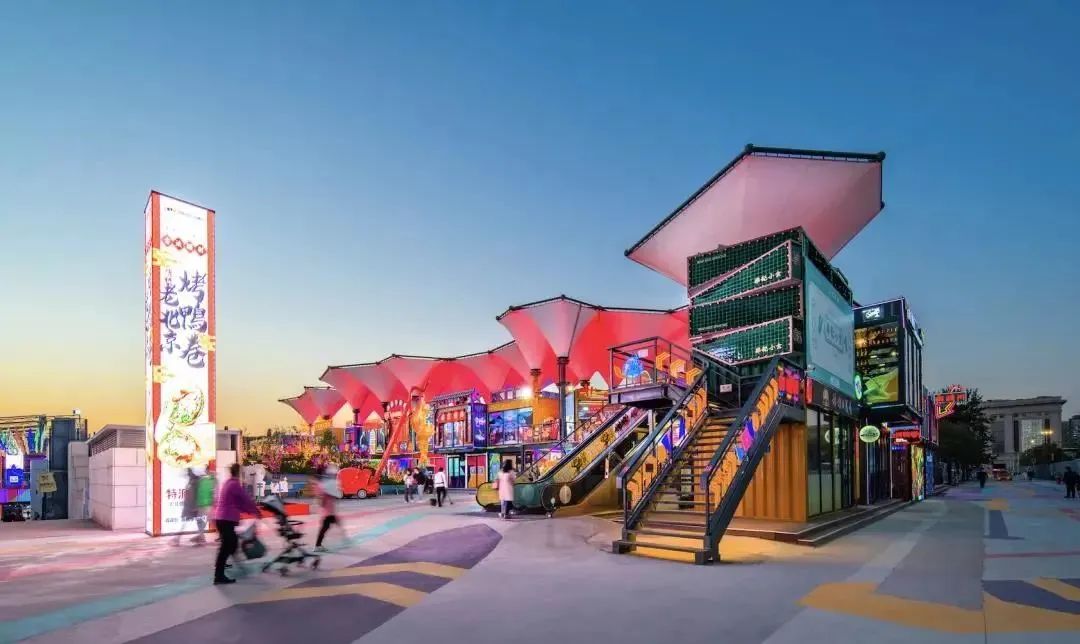 海淀这一街区，入选“国家级”！你逛过吗?