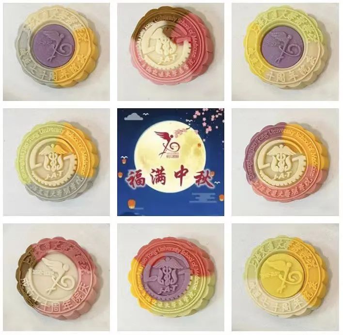 上海高校月饼新鲜出炉,上海哪个大学月饼最好吃