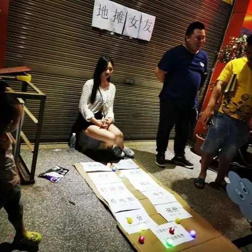 5元拥抱一次原视频,5元拥抱