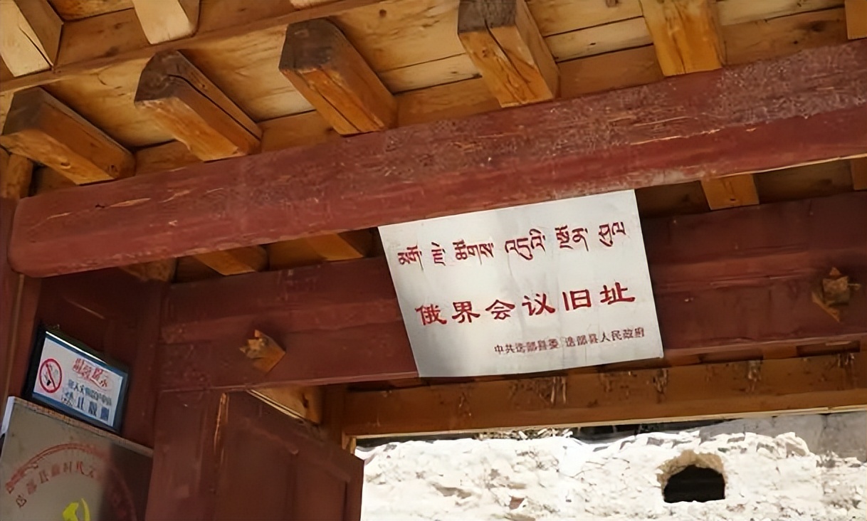 飞夺腊子口的苗族小战士,腊子口云贵川苗族小战士