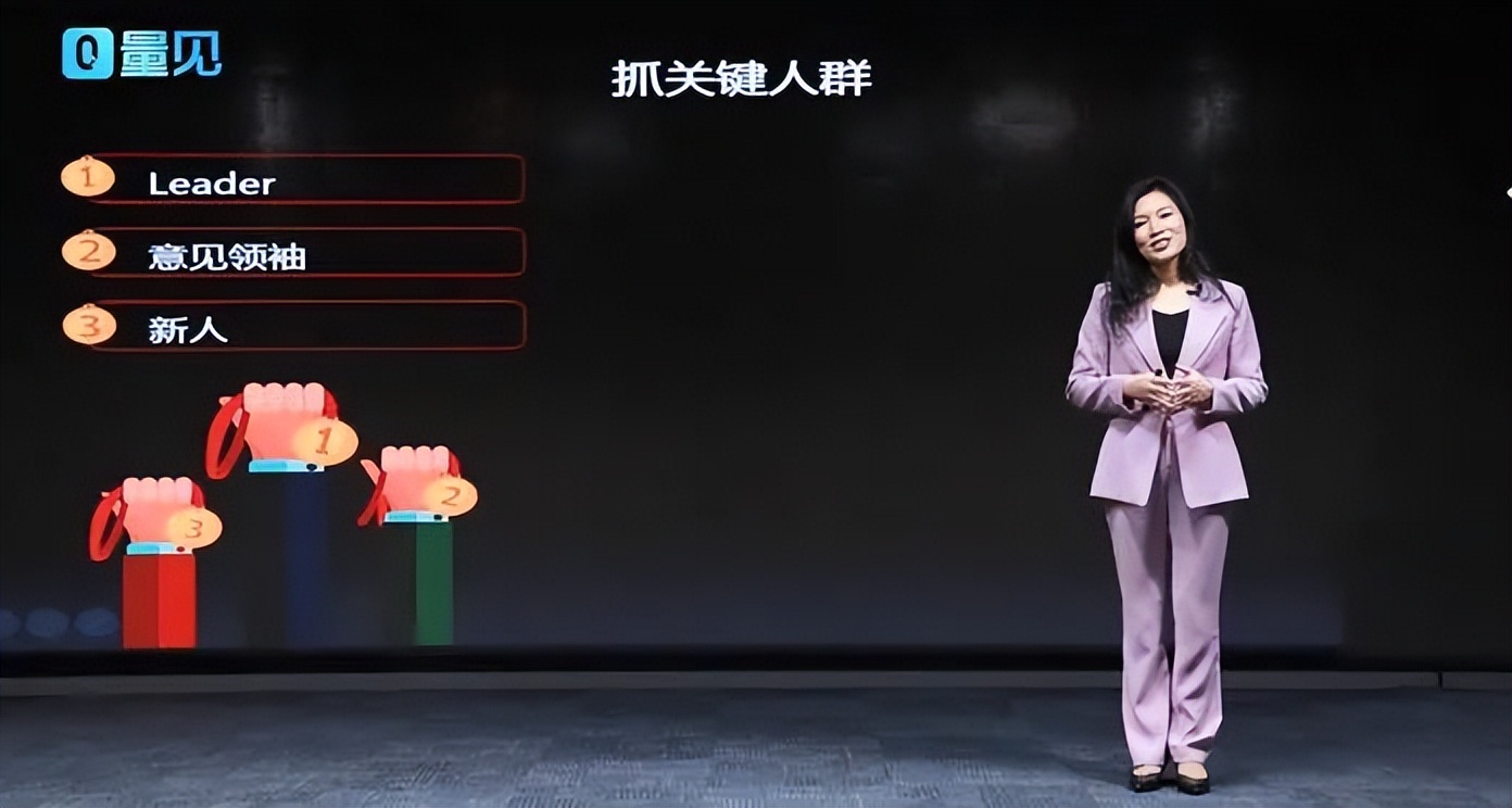 阿里巴巴4个选人标准,阿里管理层如何培养人