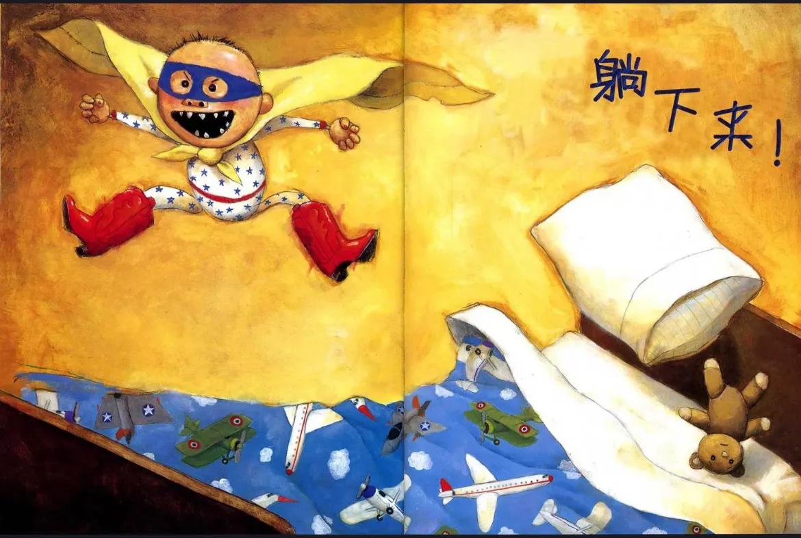 娣樻皵鍖呭ぇ鍗笉鍙互,娣樻皵鍖呬笉娣樻皵