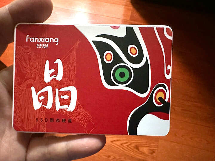 sata固态硬盘哪个品牌好,sata固态硬盘十大排行榜