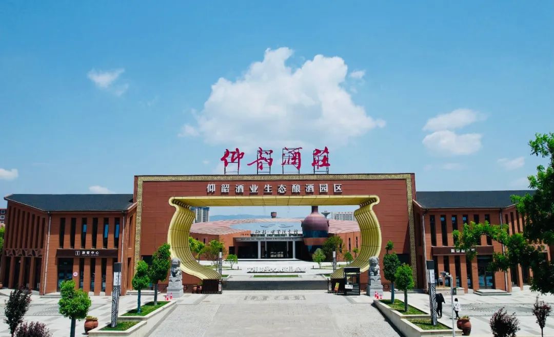 仰韶酒业招工,仰韶集团黄河酒业招聘