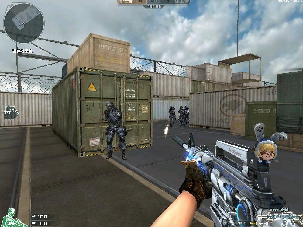 全民枪战到底算不算抄袭穿越火线,全民枪战赔腾讯多少钱