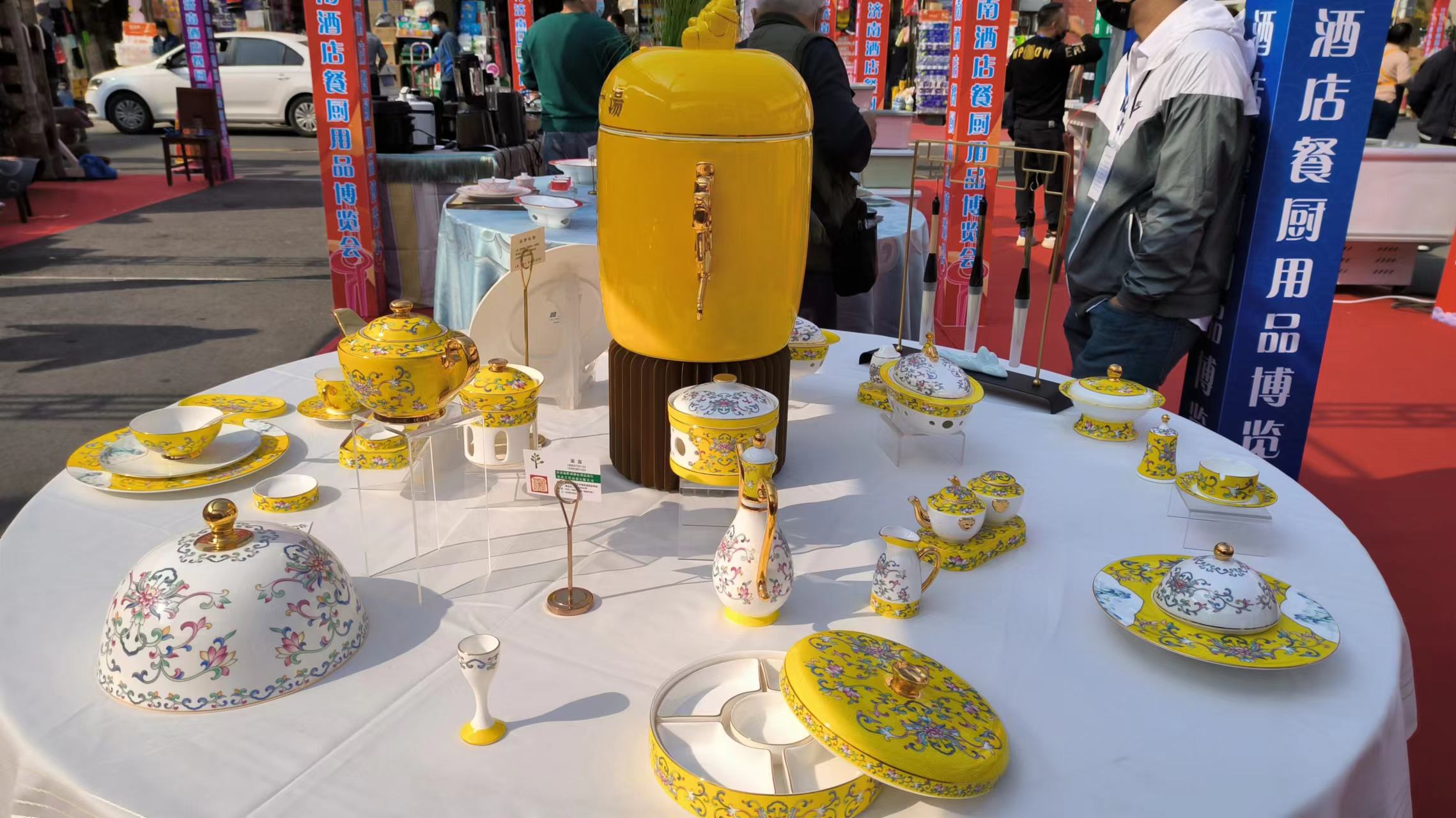 看了济南中恒酒店餐厨用品展，能想到当年肯德基开业时，是啥样吗