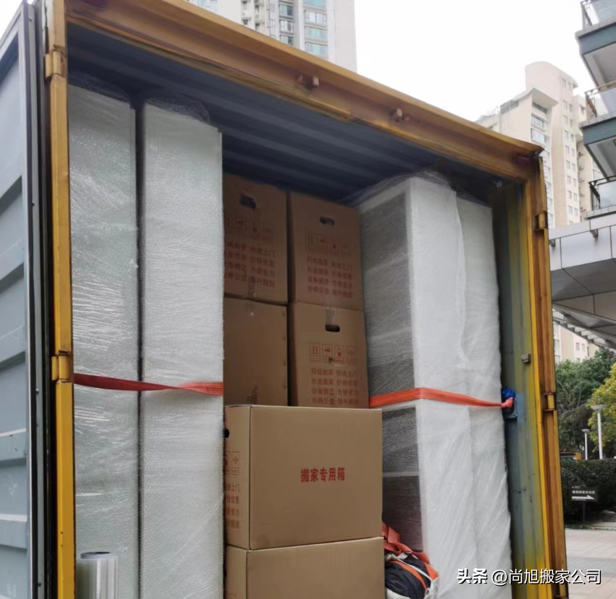 长途跨省搬家应该注意什么,搬家前一天准备六样东西