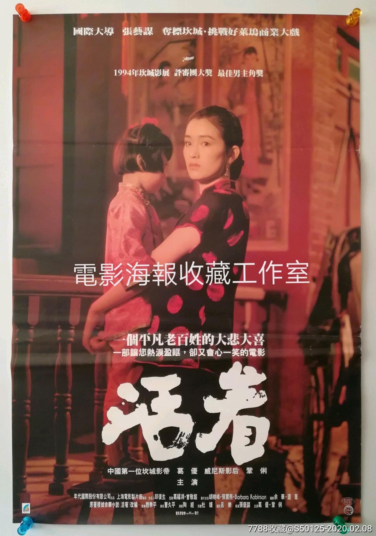 中国电影和韩国电影比较,韩国电影2023高分电影