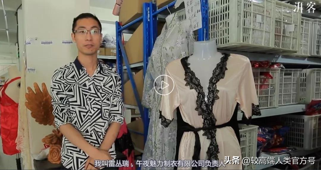 靠大妈挣钱,农村大妈靠养狗赚钱