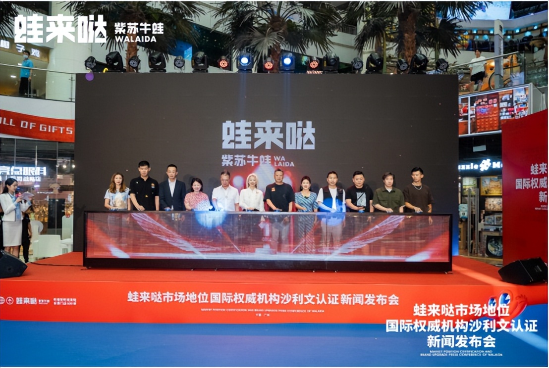 蛙来哒为什么这么好吃,蛙来哒沙利文