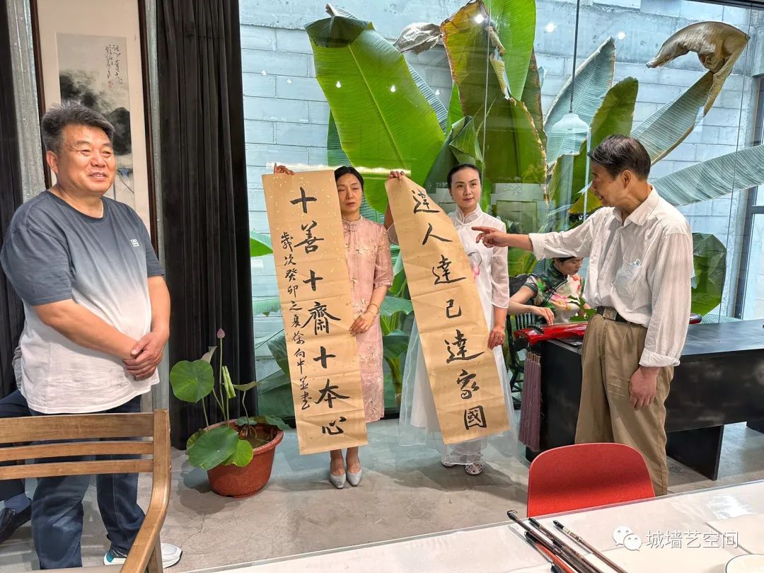 达十艺术空间｜琴韵莲开雅集