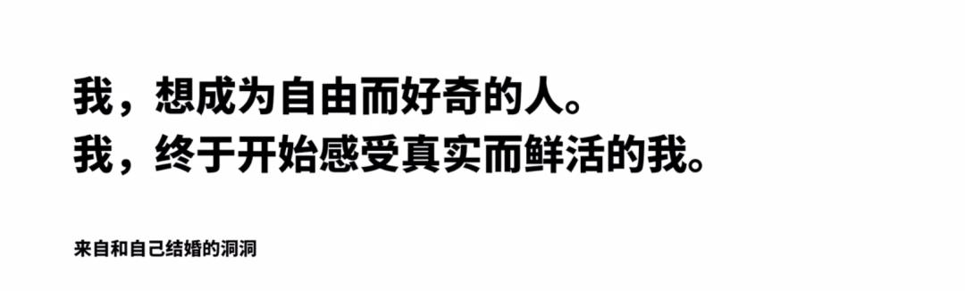2022年女人要拿什么来保护自己,2022年的女性该怎么活