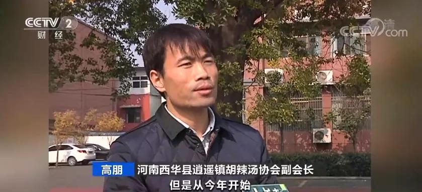 老潼关肉夹馍加盟店加盟费多少钱,潼关肉夹馍哪家正宗加盟费多少钱