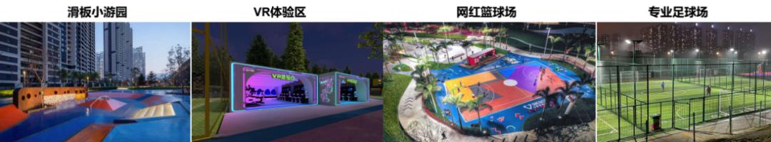 南京不夜城全景,南京不夜城最新规划图