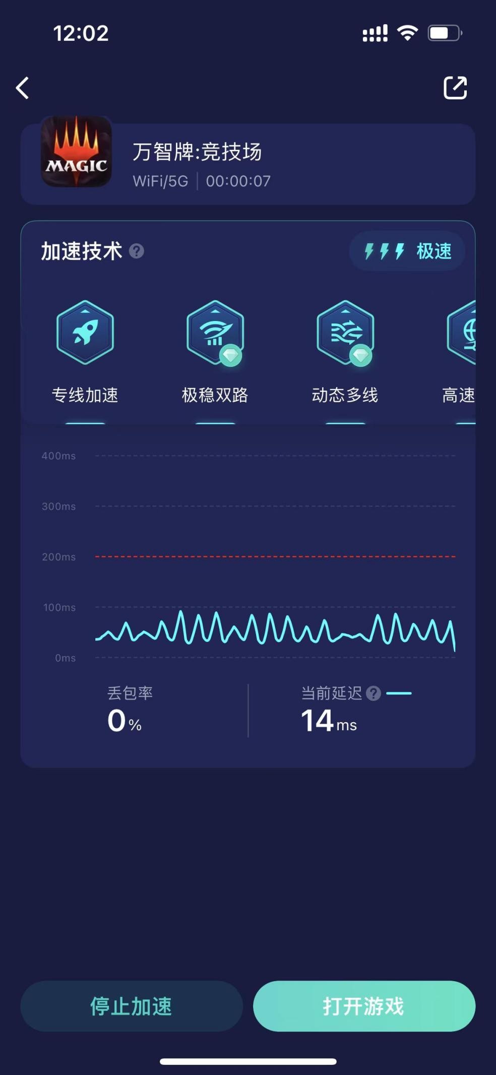 万智牌竞技场重复卡怎么解决,万智牌竞技场一直转圈