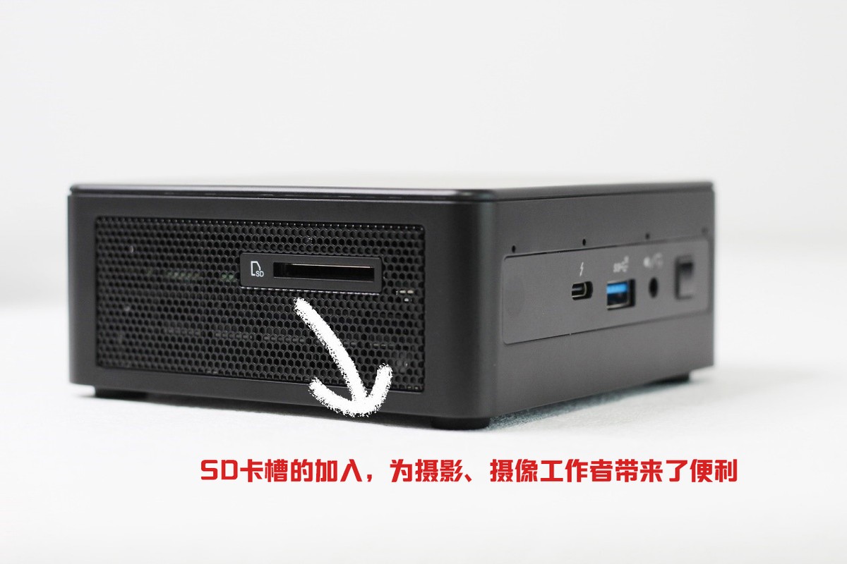 PC主机未来新形态，小身板大容量强性能，百应小黑评测