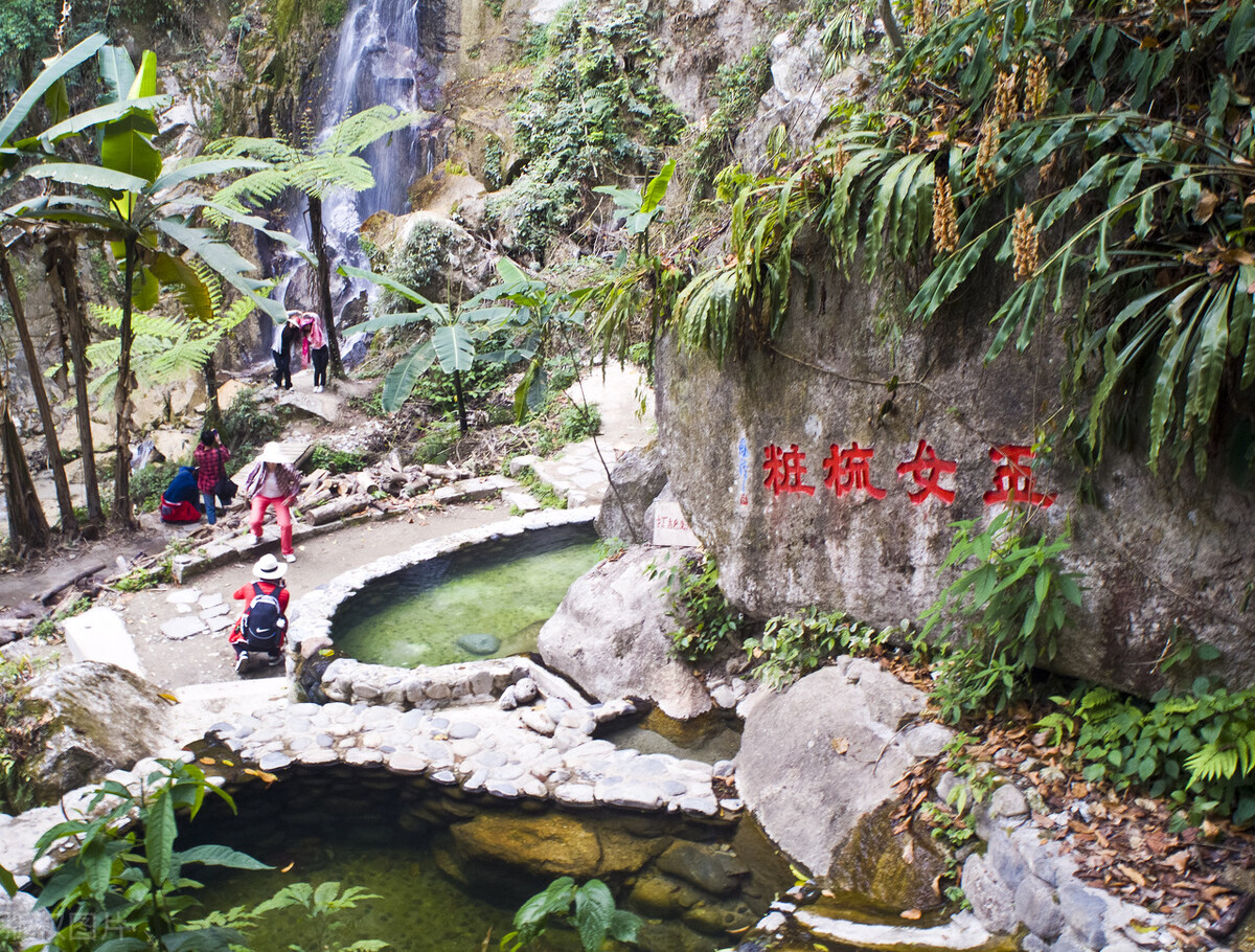 腾冲樱花谷，野生樱花遍布，落英缤纷、原始自然的花花世界