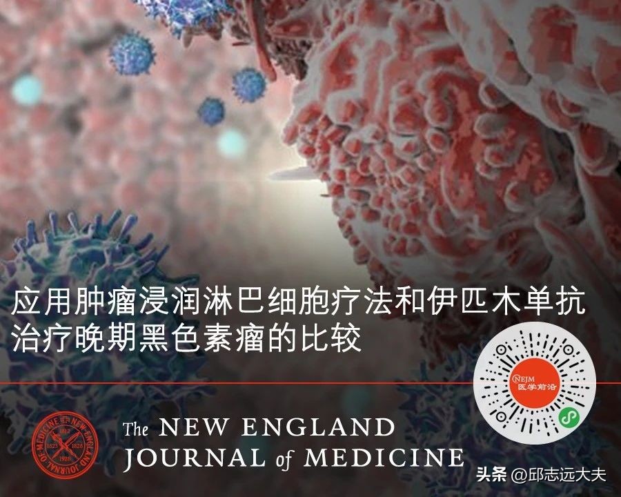 过继细胞免疫治疗新进展,过继性免疫细胞疗法原理