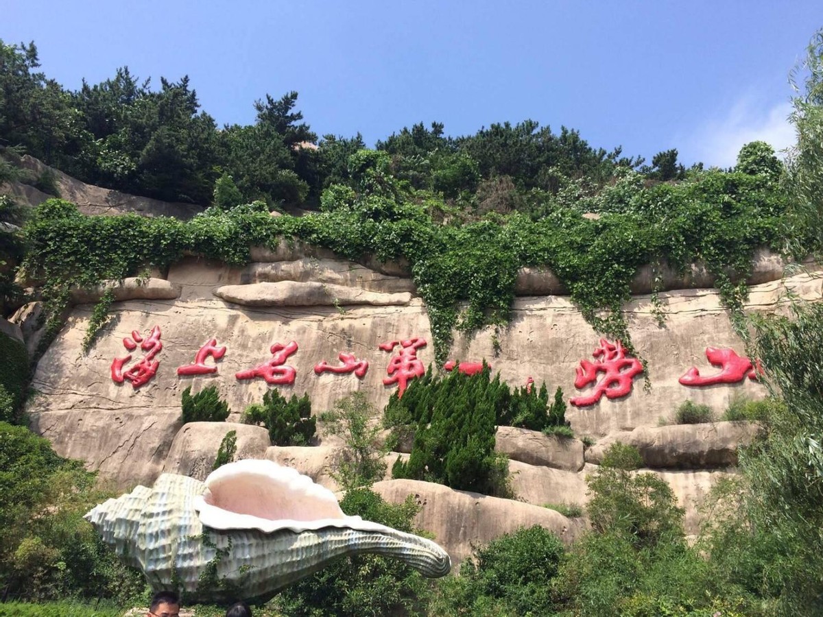山东旅游攻略景点必去排名,山东旅游攻略景点推荐大全