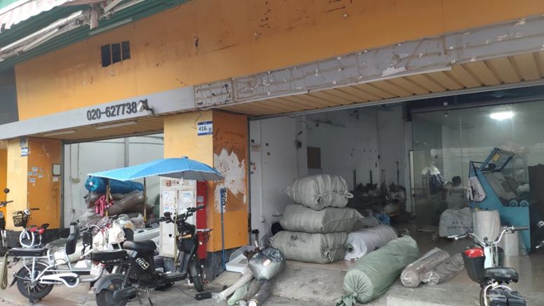 广州市海珠区逸景翠园成交价,广州市海珠区逸景翠园