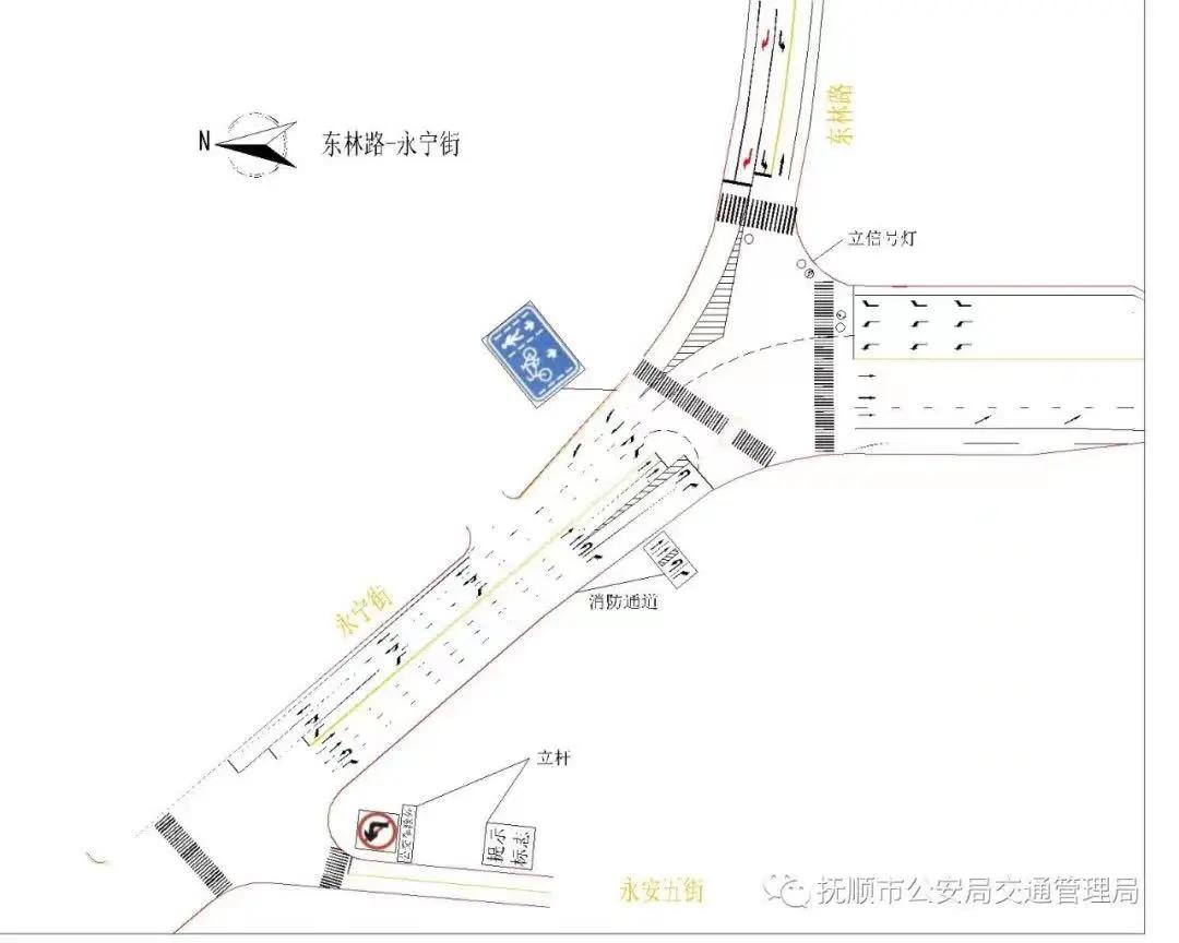 我为群众办实事解决停车难问题,我为群众办实事交警大队城区中队