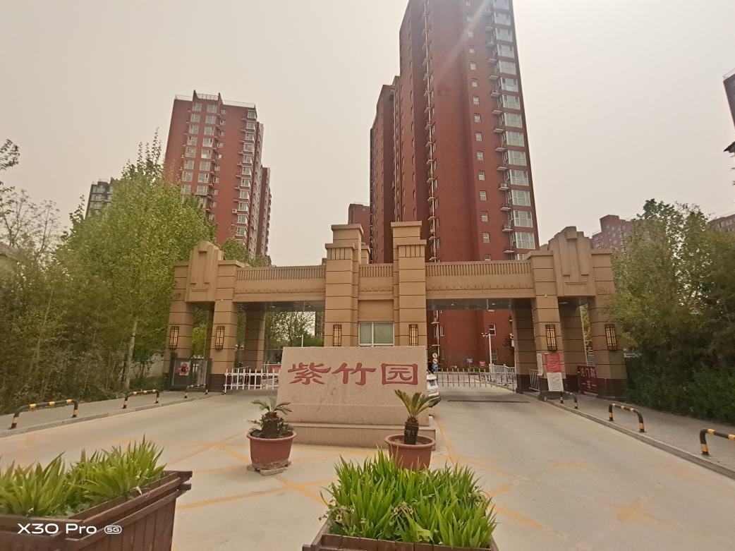 金乡恒昌集团,云南恒昌集团