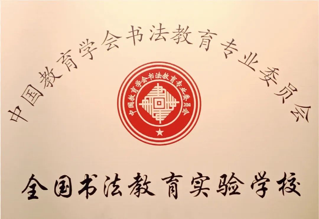 东莞石碣四海学校2018年,东莞石排四海学校招生