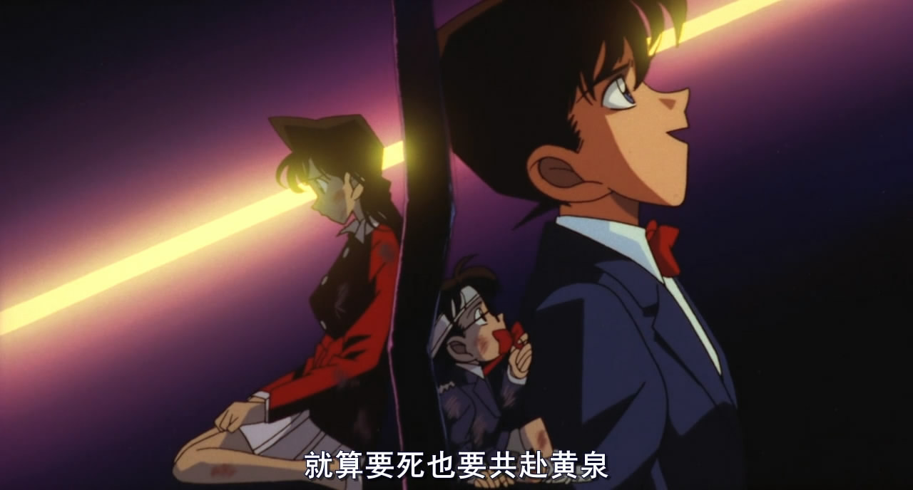 柯哀和柯南,柯哀和柯南是什么关系