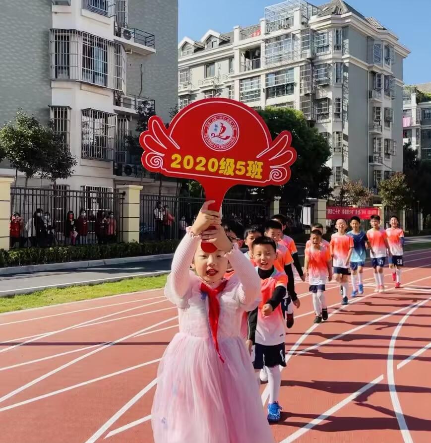 合肥校园足球联赛排名,合肥和平小学校园足球联赛