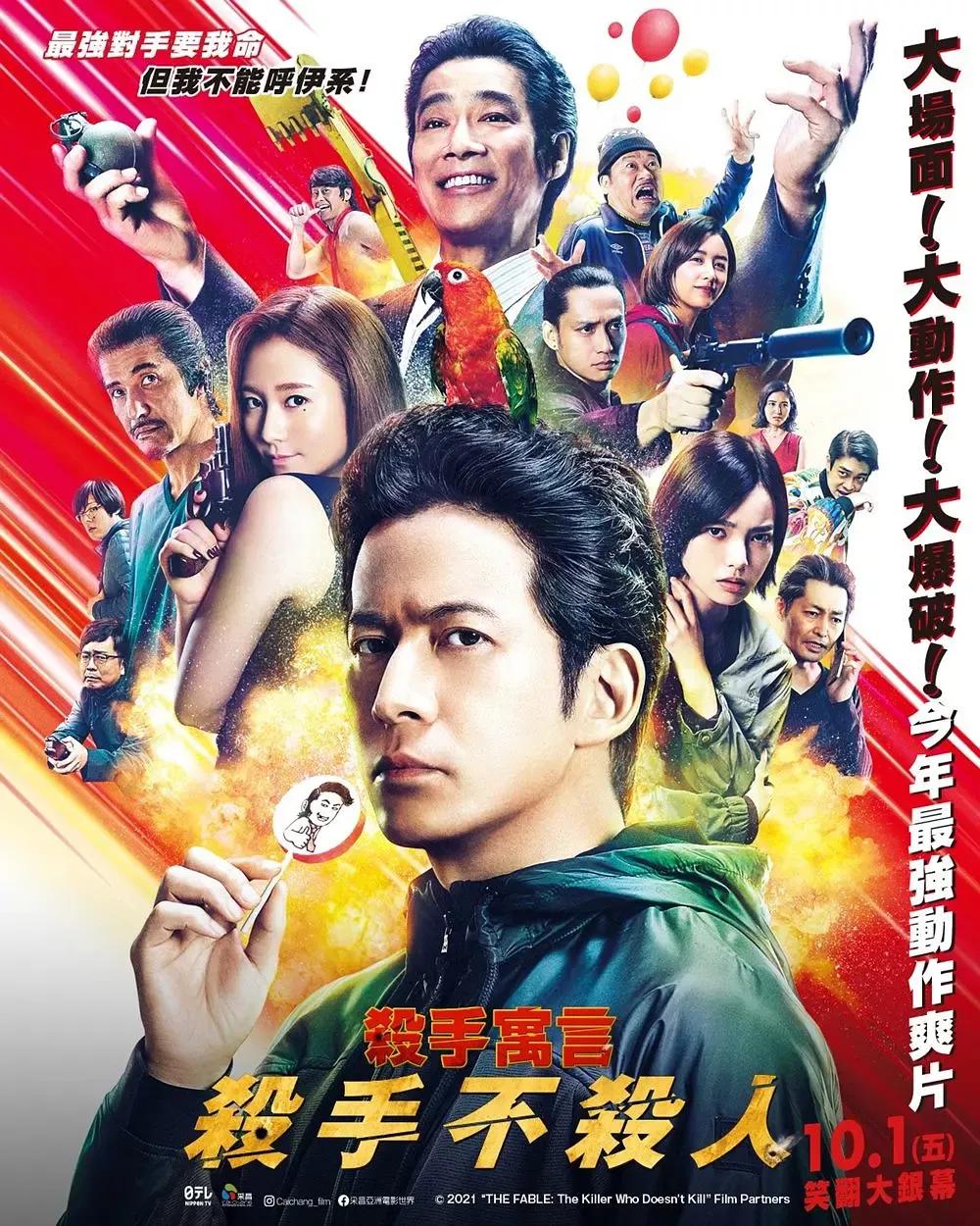 最近两年（2021－2022），值得一看的战争、动作电影推荐