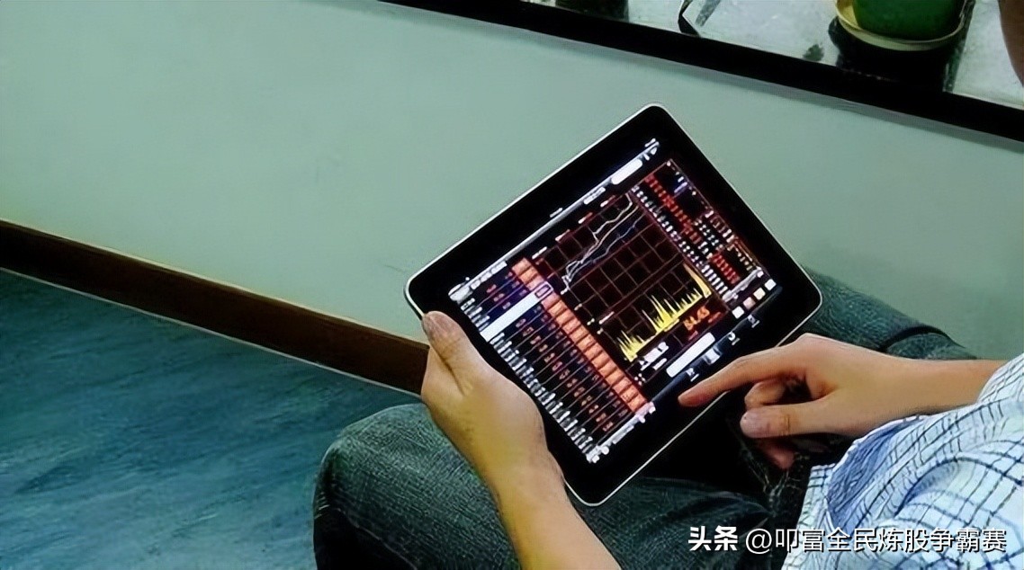 炒股为什么喜欢短线赚钱,炒股喜欢重仓