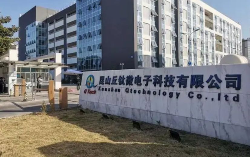 丘钛1月手机摄像头模组销量同比大减56.8%，受困“手机依赖症”