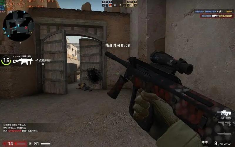 玩csgo卡顿严重怎么解决,csgo卡顿不流畅怎么调