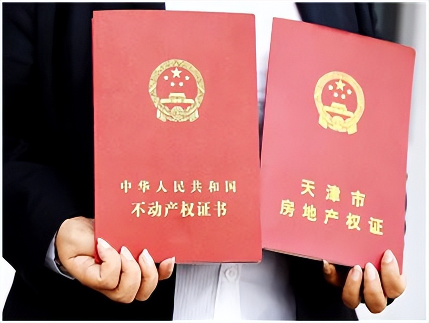 买26层期房，开发商烂尾盖24层，房没了钱还不退，损失谁来承担？