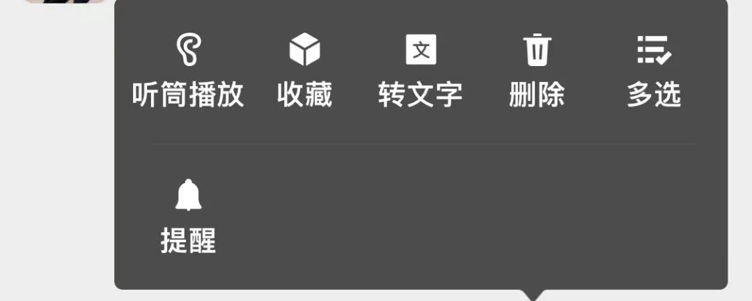 微信好用还是qq好用,微信好还是qq好用