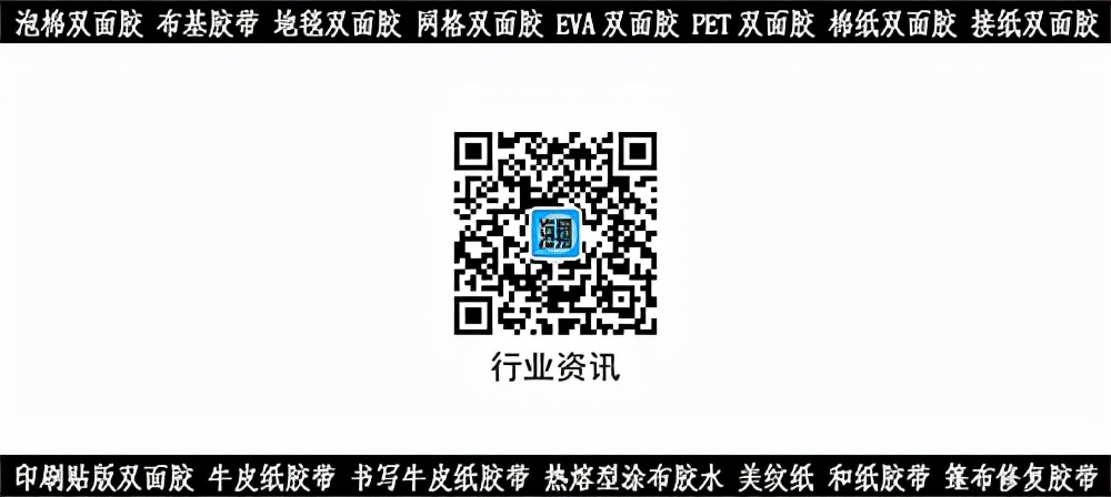 地毯用什么固定,地毯怎么挂墙上固定