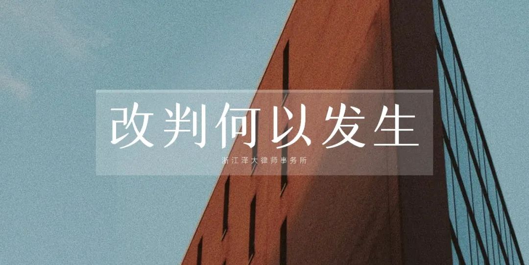 当遇到故意刁难的客人要怎么处理,遭到法官故意刁难怎么办