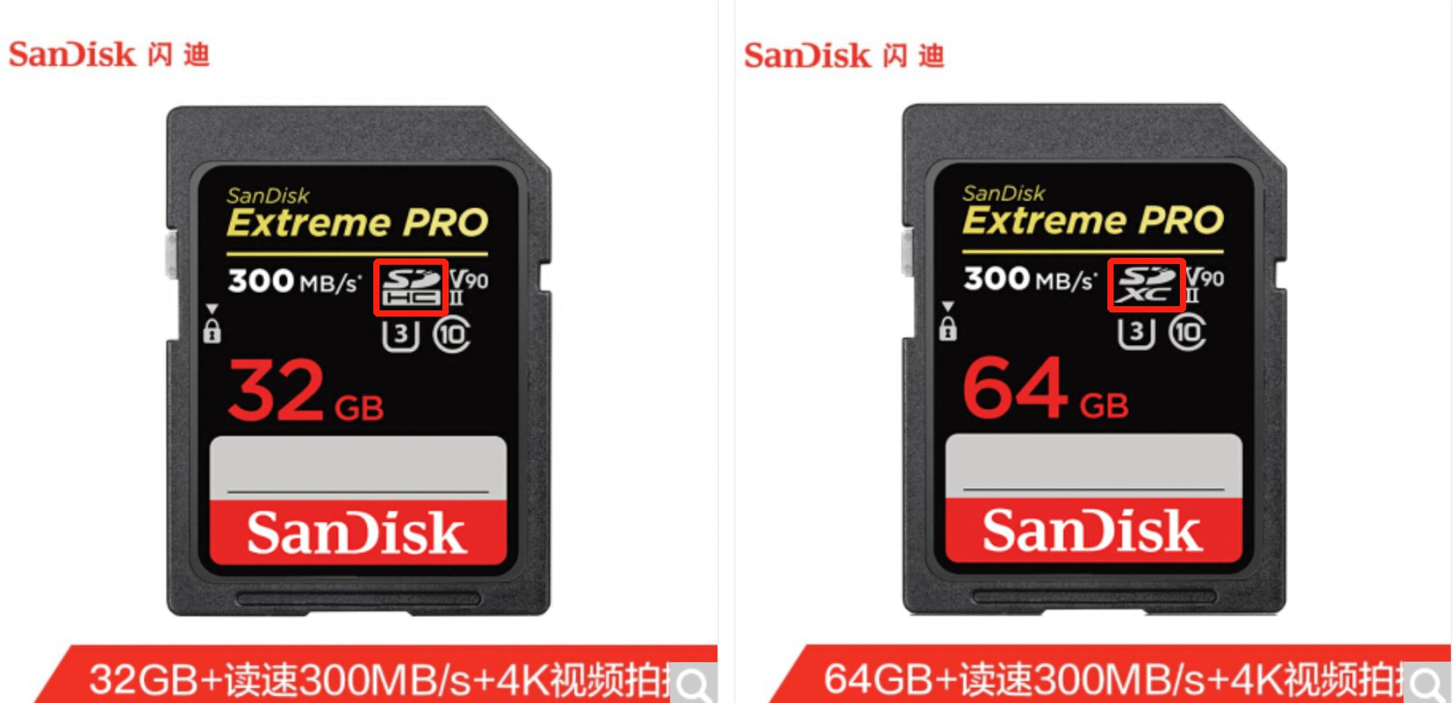 tf读卡器或者sd读卡器是啥,tf读卡器和sd读卡器有什么区别