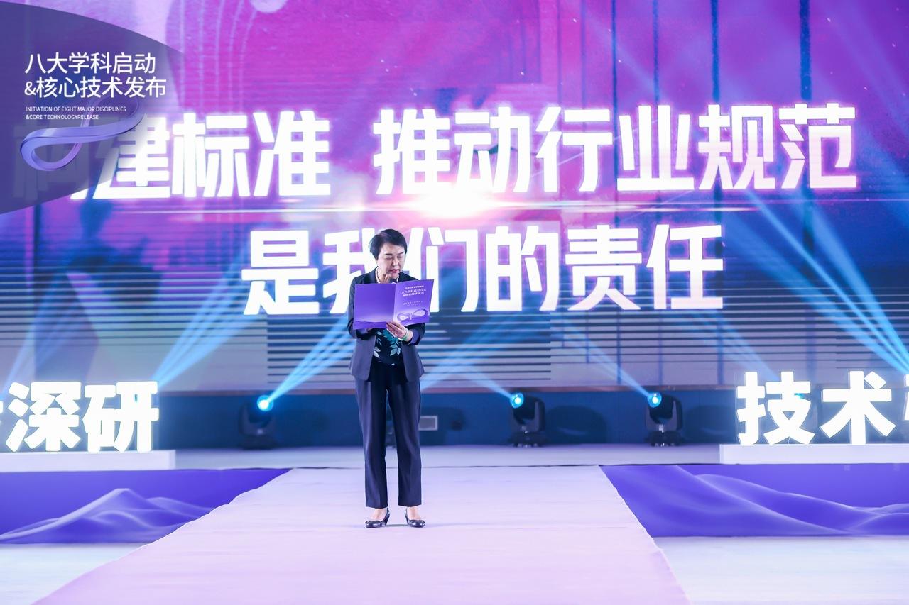 精专深研·技术引领！2023美莱医学美肤节八大学科核心技术发布