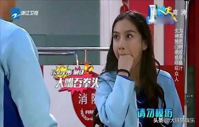 8位“大嘴”女星，有人被夸风情万种，有人却被嘲“大嘴猴”难看