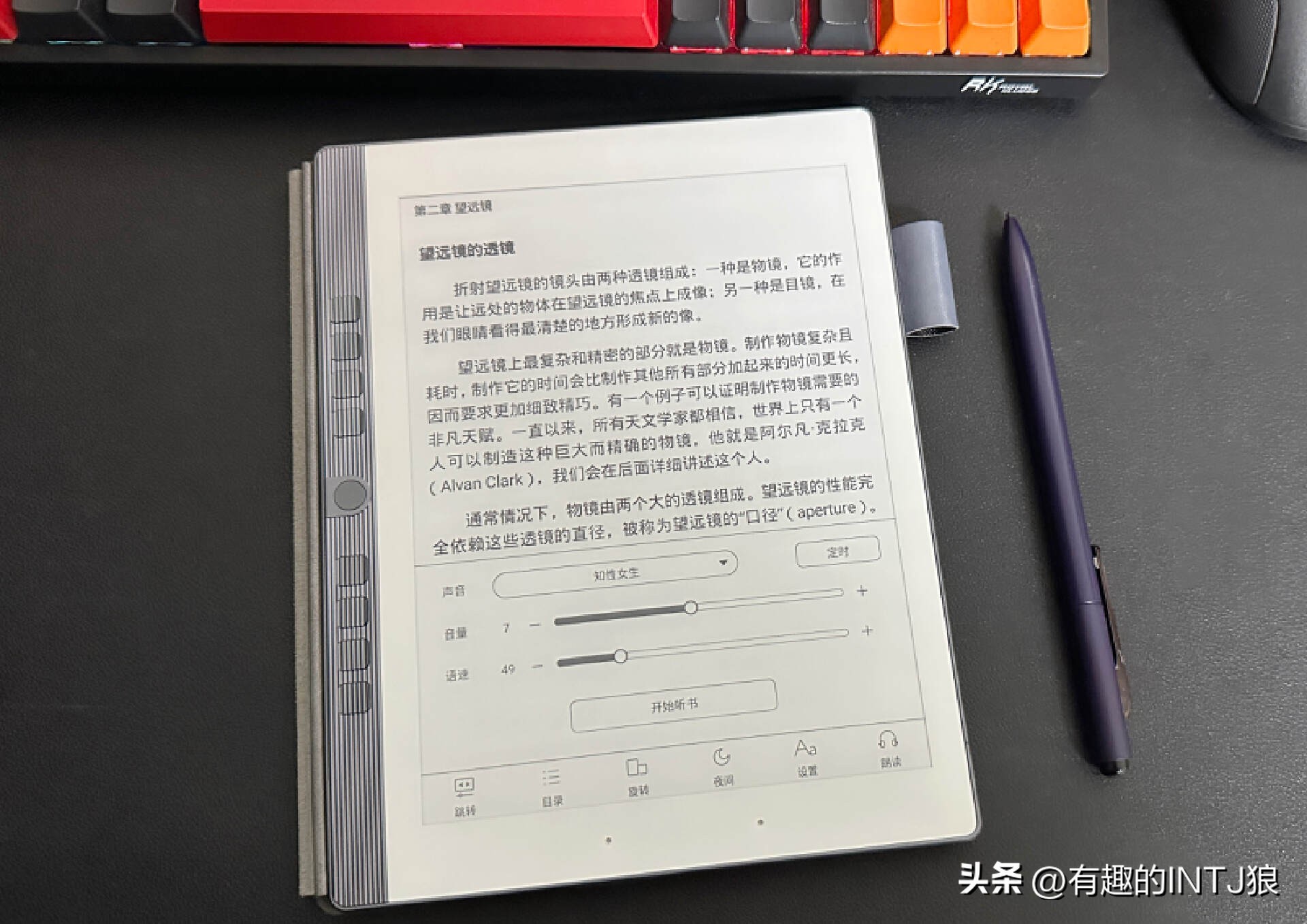 鎺岄槄ireadersmartair涓庢眽鐜媙10mini瀵规瘮,鎺岄槄ireadersmartair鍜屾眽鐜媙10mini瀵规瘮