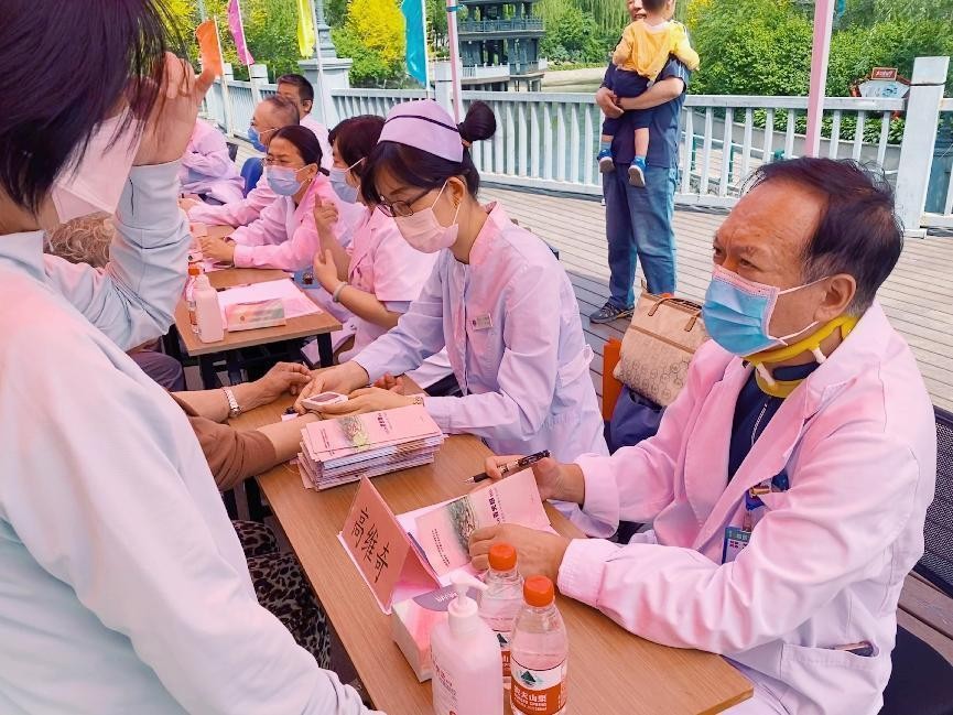 全国爱眼日关注眼健康义诊公告,全国爱眼日网上义诊