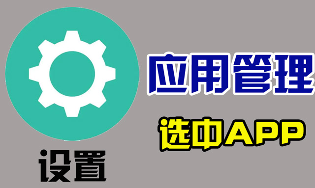 手机变慢了是什么原因,手机变慢和电池有关系吗