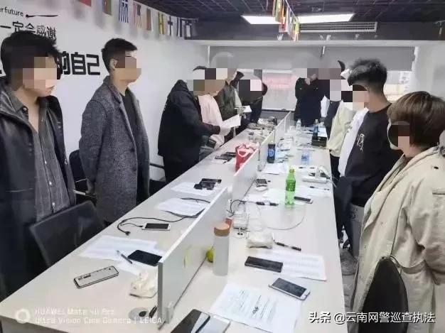 网警十大骗术揭秘,网警十大坑人套路