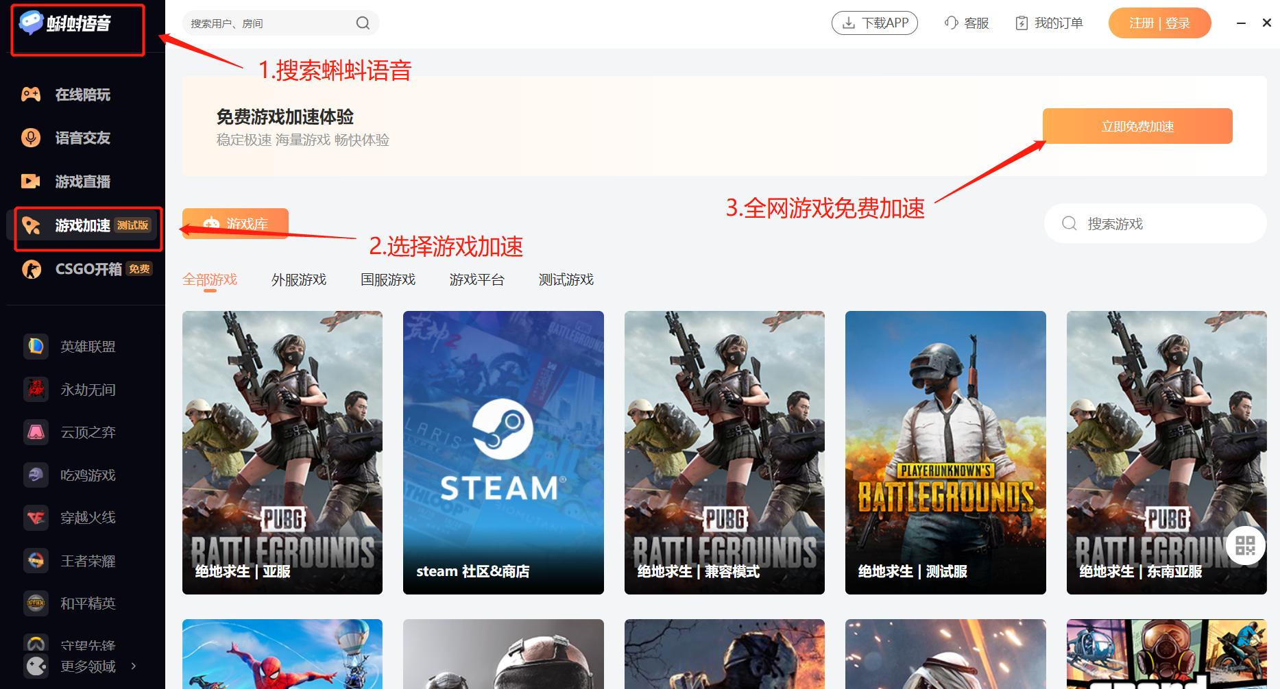 steam小众练枪游戏,steam小众精品