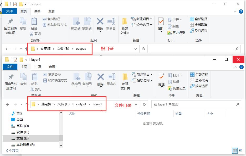 炫云手机客户端,炫云客户端